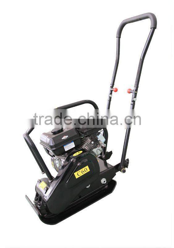 WH-C60S BS engine walk behind compactor