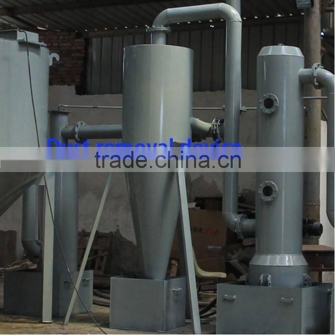 autologic price for the bamboo powder charcoal making machine