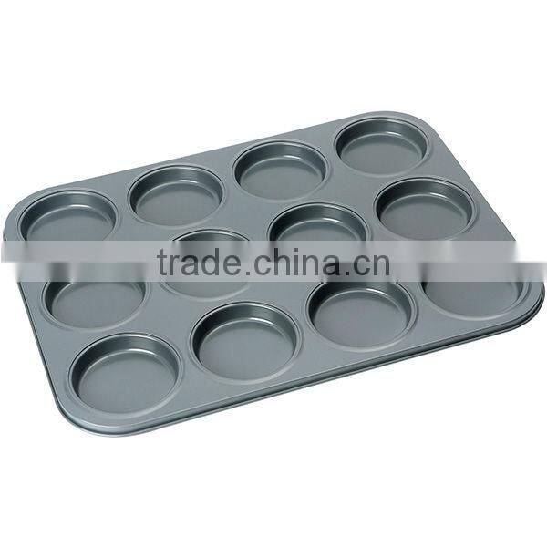 hot selling stainless steel Baking Pan