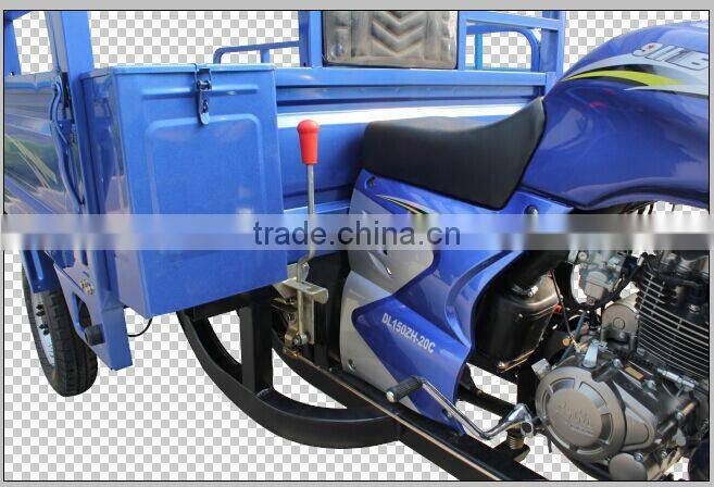 150 cc motor tricycle load cargo