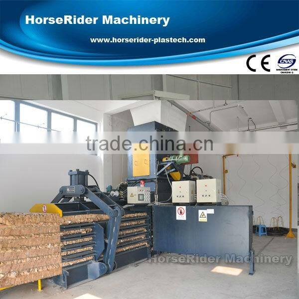 Hot Sale Horizontal Baler Waste Cardboard Pressbaler / Automatic Waste Paper Baler Machine