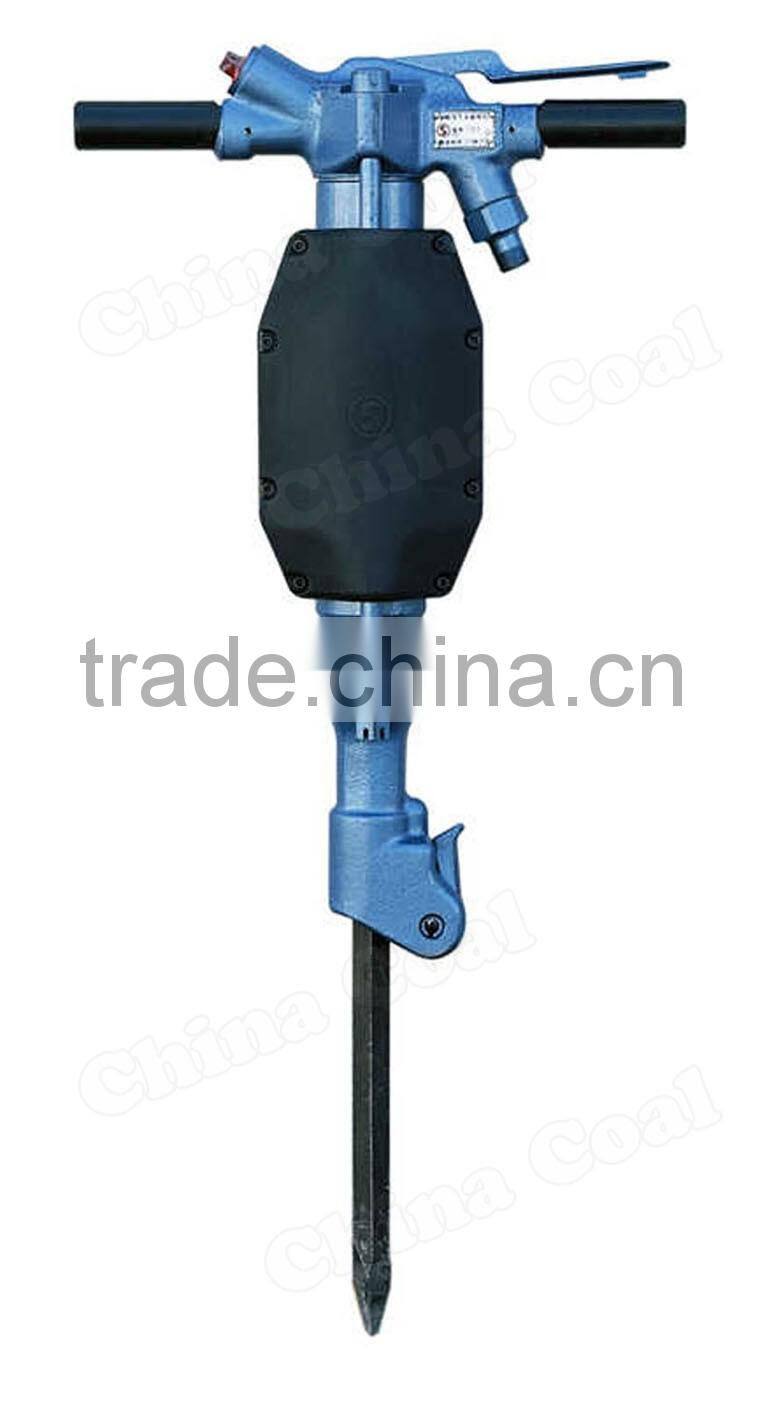 Hand Held Pneumatic Jack Hammer Prices Rock Breaker Hammer for Sale