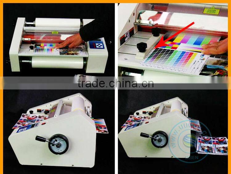 China laminating machine for sale