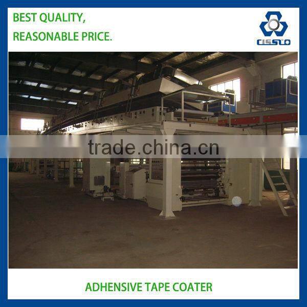 CE STANDARD HIGH QUALITY PVC ELECTRICAL INSULATION TAPE COATING LINE