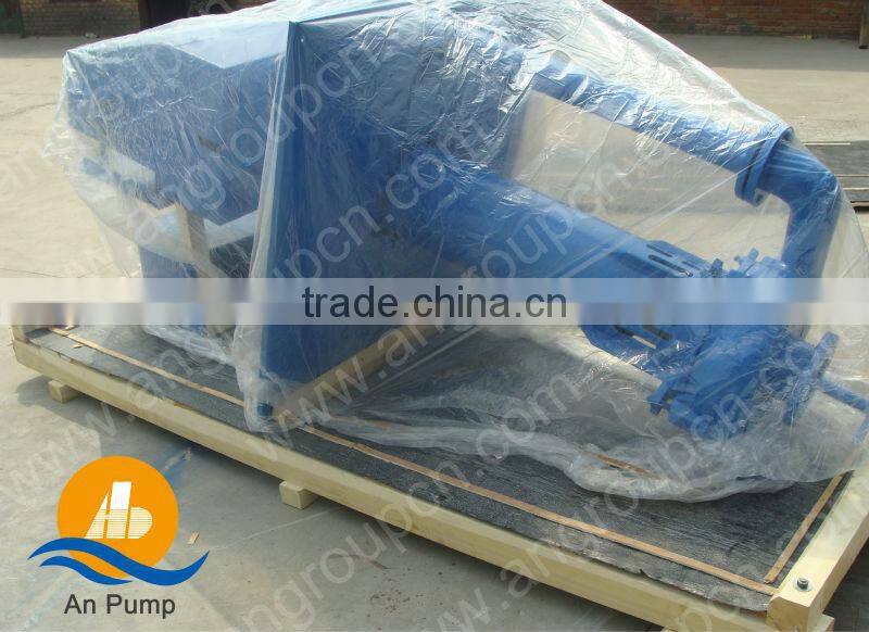 Vertical noncorrosive sump submersible slurry pump