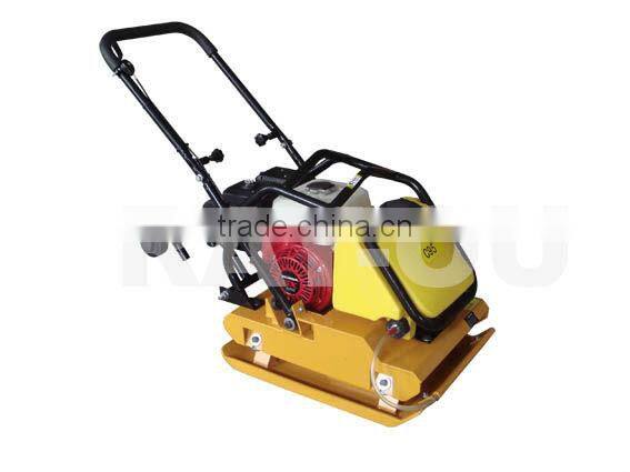 vibrating plate compactor C-95T/CE