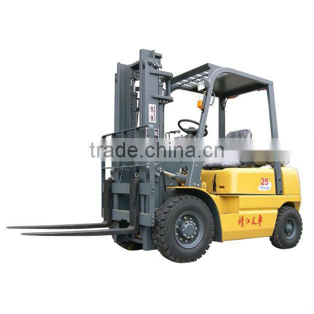 2.5ton gasoline/LPG forklift(dual fuels)