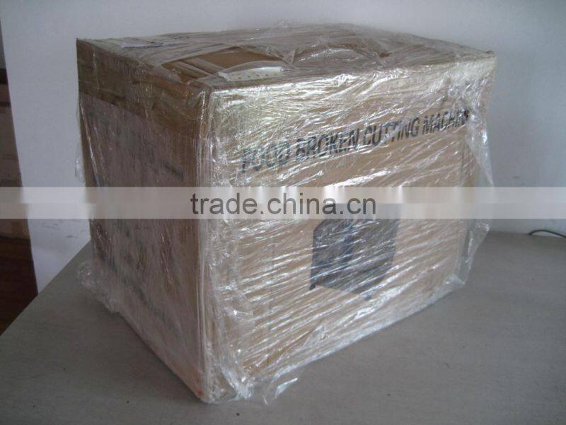 GRT - BC06 Electric Industrial food processor