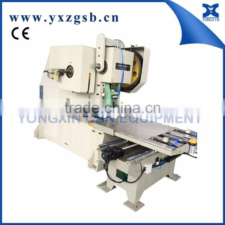 High Capacity PP computerized muslim cap making machine