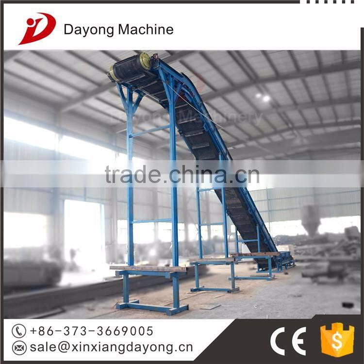 reliable quality v belt conveyor with iron remover RCYB-8