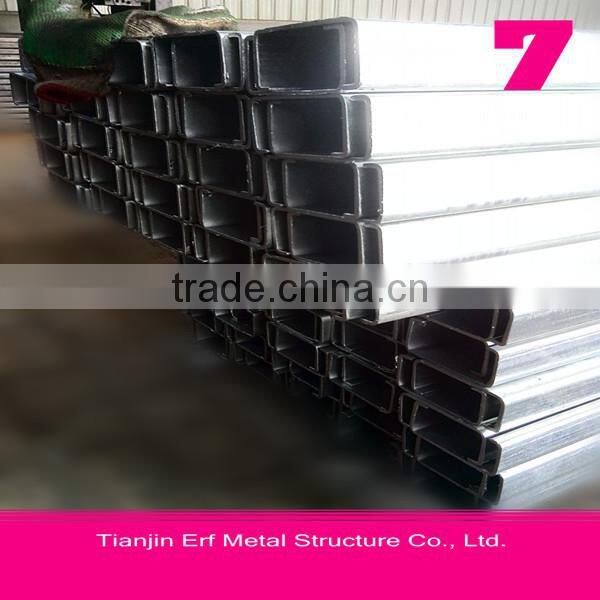 Carbon hot rolled prime structural steel h-beam