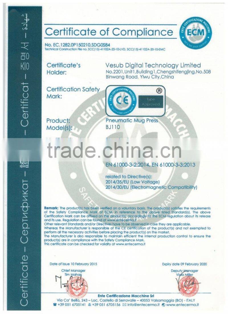 2016 new arrive Mini Pneumatic Mug Press