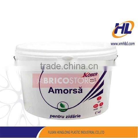 IML Plastic Biscuit Container