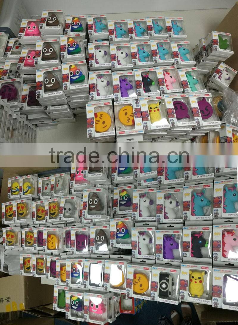 2016 innovative unicorn Emoji Powerbank Mobile Cartoon Cute Power Bank Charger Unicorn Poop OEM Gift Fashion