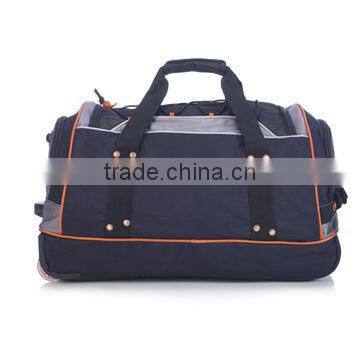 cheap trolley dream plain duffel bag