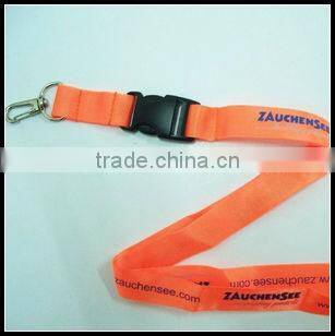 Fashion ID Card Holder Lanyard