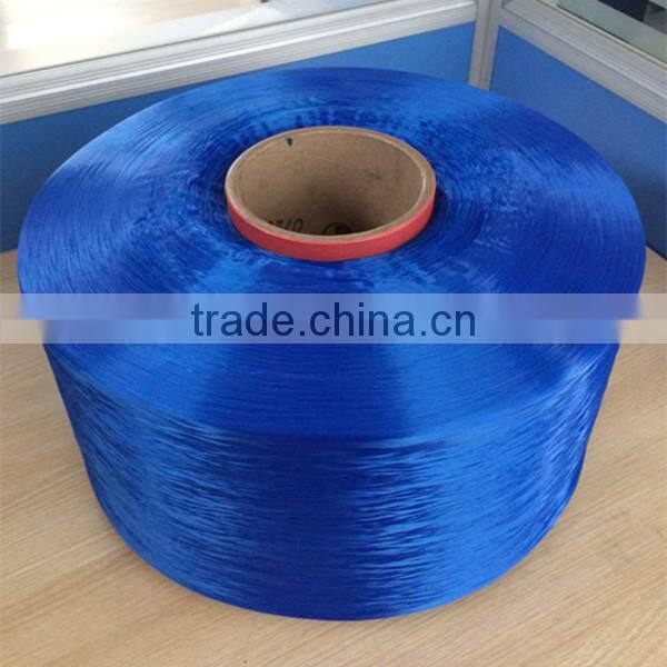Industrial weaving twisted PP yarn polypropylene filament yarn