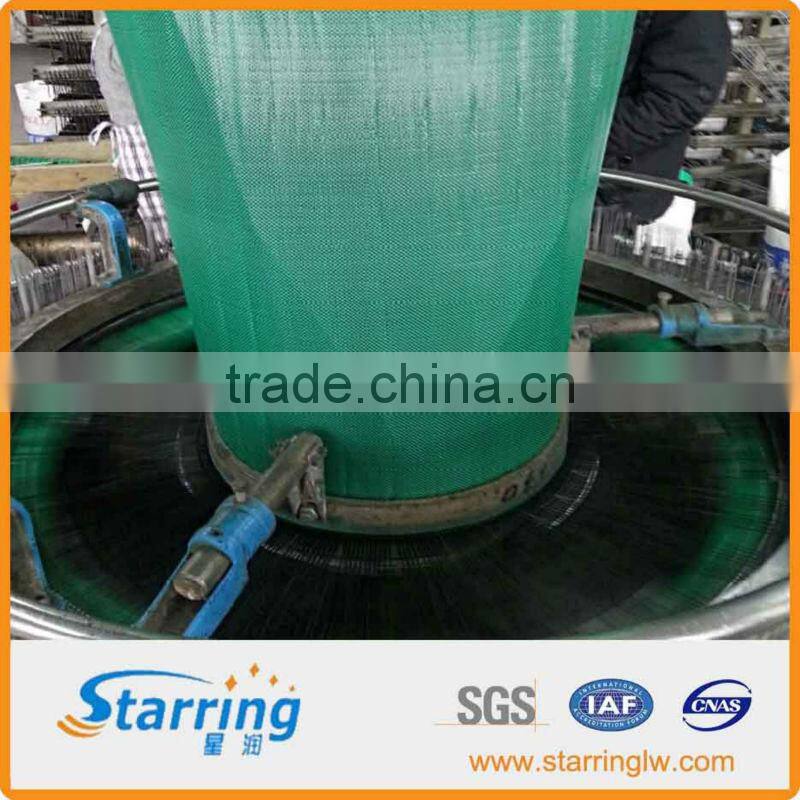 Woven fabric for drainage