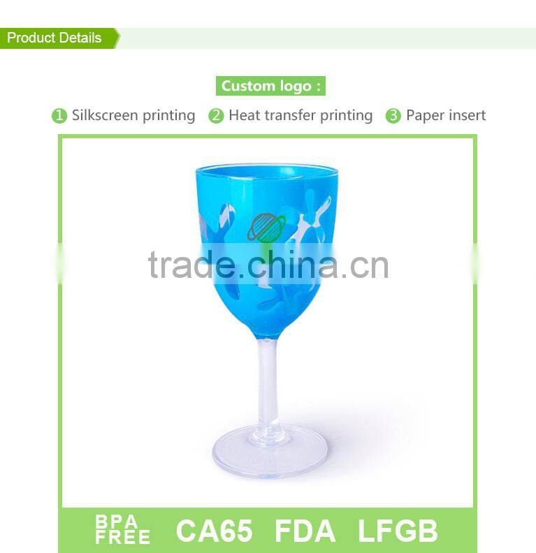 500ml Double wall Mason jar with decal