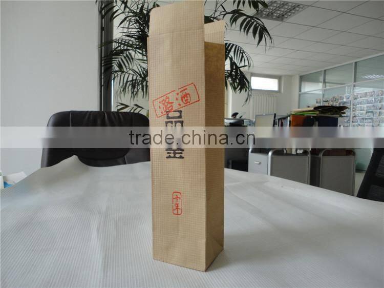 Modern customer design warp and weft gift packaging bag