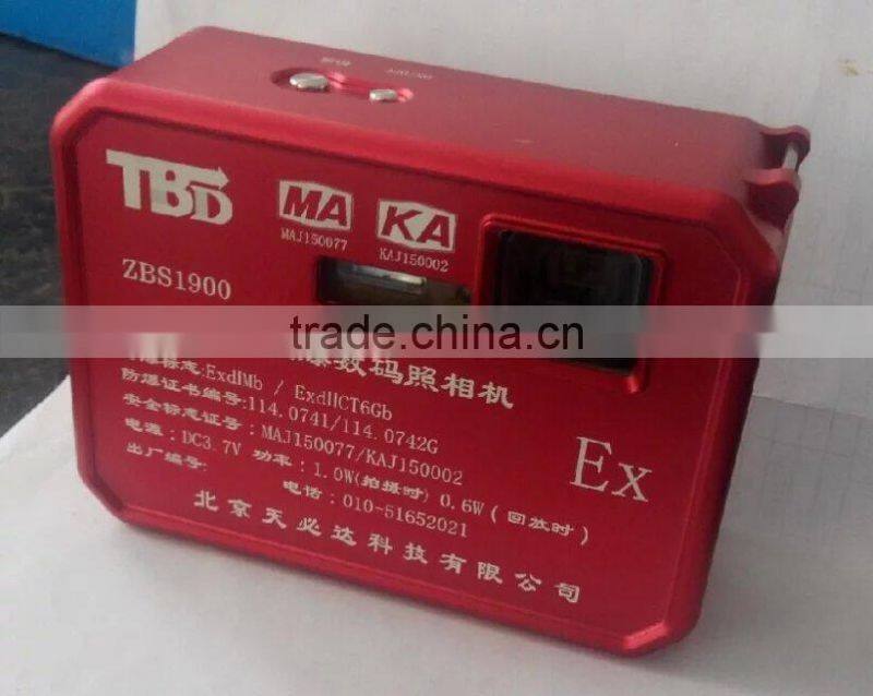 intrinsically safe camera ZBS1900