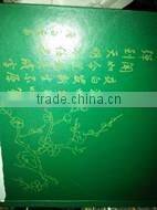 Auto Laser engraving machine on the wood-ADL 3040