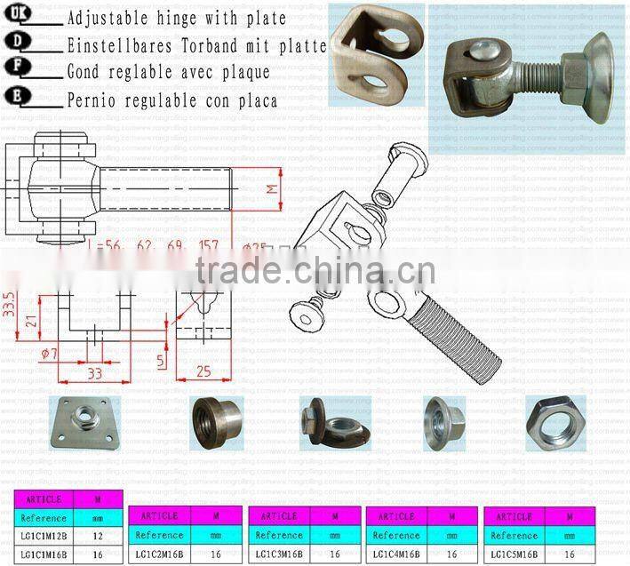 adjustable hinges for sliding gate