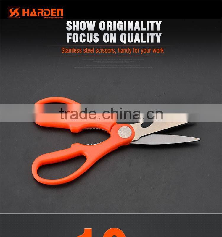 Wholesale Products Professional Home Stainless Steel Scissor