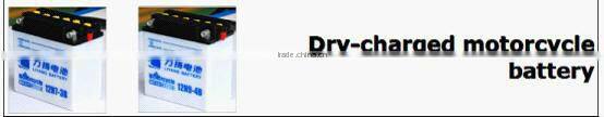 12v Dry charged battery, three wheeler motorcycle battery, motorbike battery