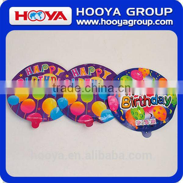 7'' Round Automatic Inflatable Nylon Aluminum Film Balloons With Sticks