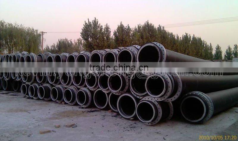 discharge pipe