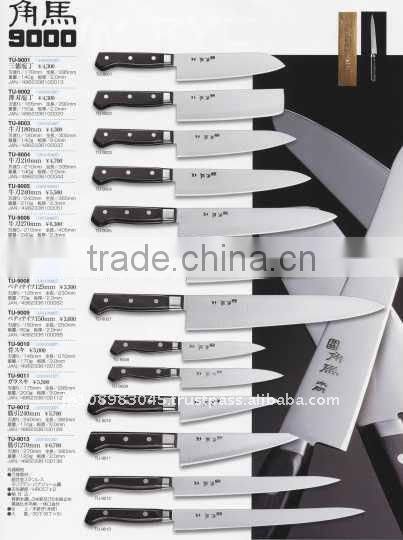 Japanese kitchen knife Cooking knife Chef knives Knife Santoku