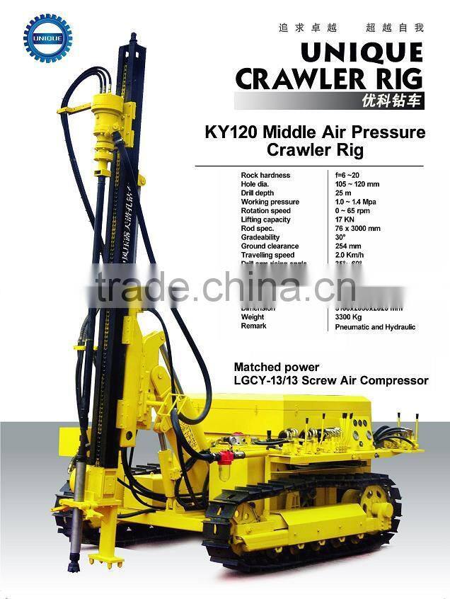 2014-15 China Hot Seller Medium Pressure Crawler Rig KY120 for Mining Borehole