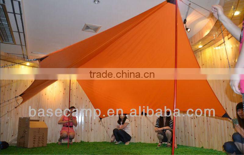 Leisure Srceen Beach Shelter Tent