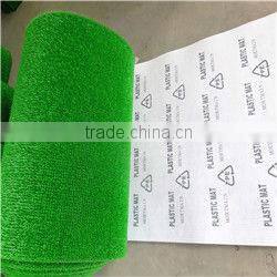 gold-washing grass mat with reinforce bottom