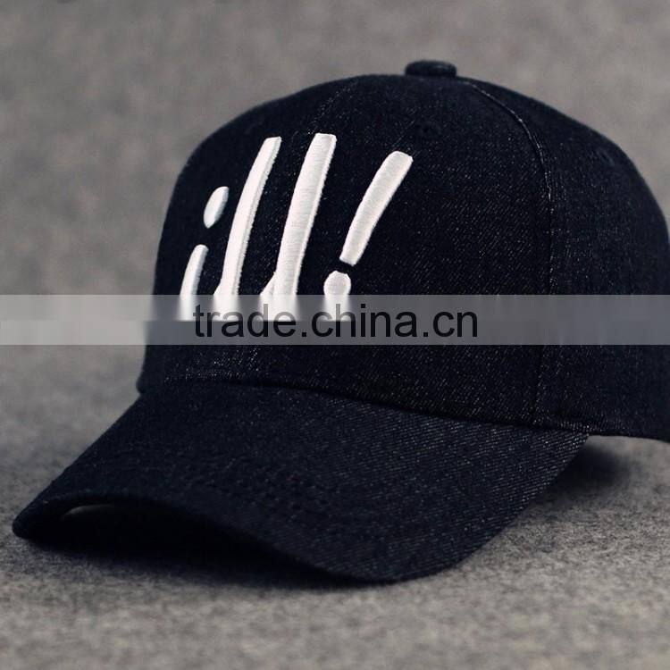 2017 custom cotton twill baseball caps