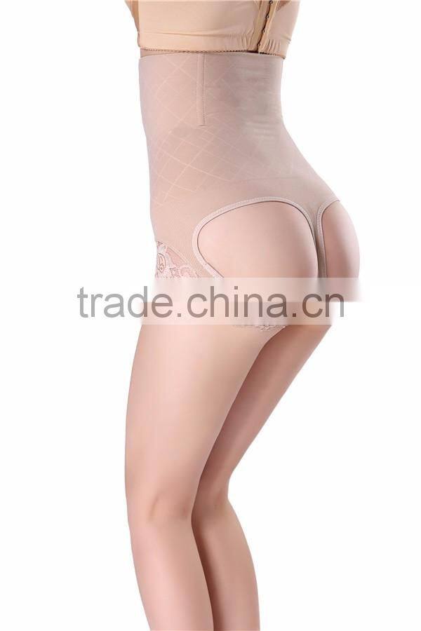 shuoyang Invisible Sexy Underwear Body Shaper Butt Raise Panty high waist For Women