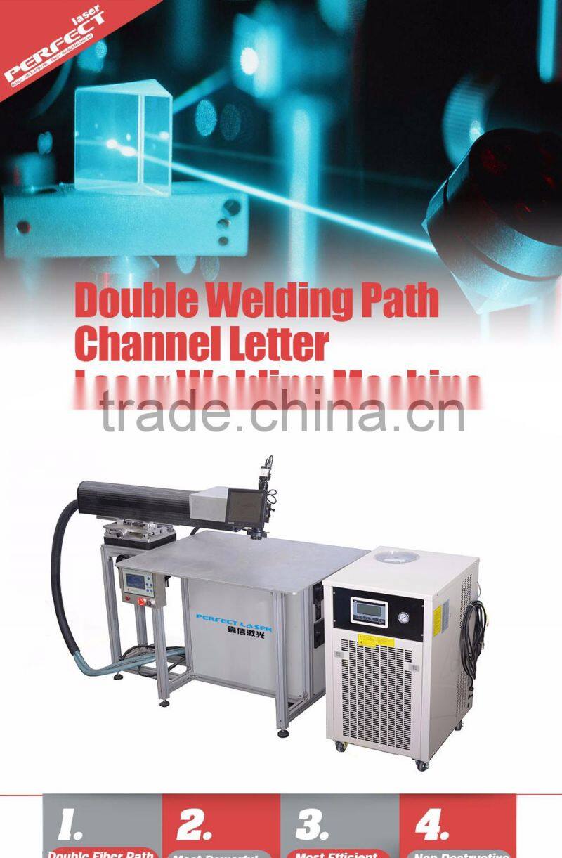 Perfect Laser PE-W400II 400w Fiber China Stainless Steel Laser Welding Machine