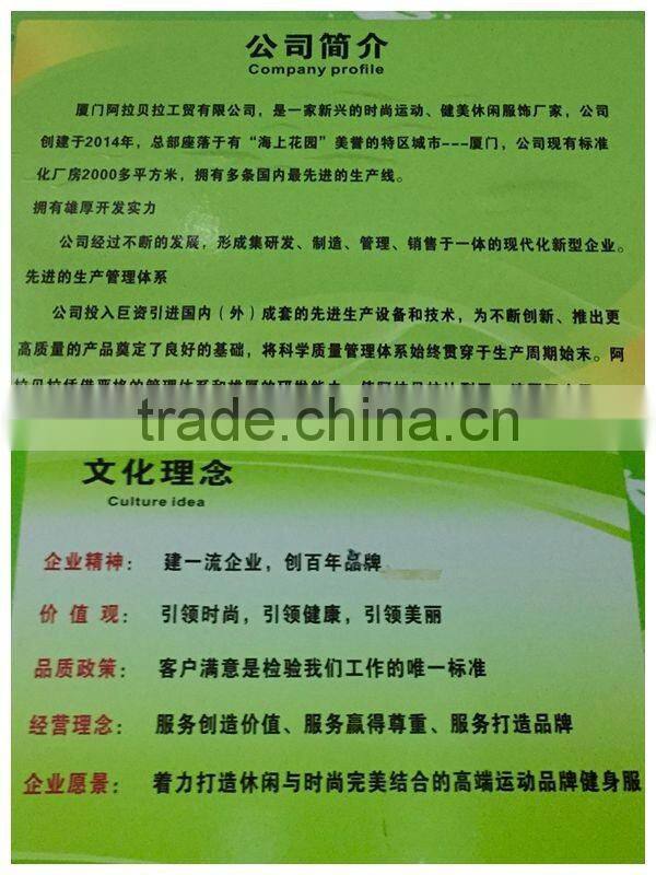 New Look Women's Run Seam Front Sleeveless Sports Top