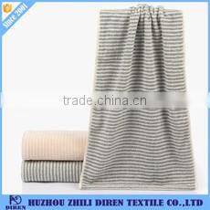 Simple Style 100% Cotton Face Towel