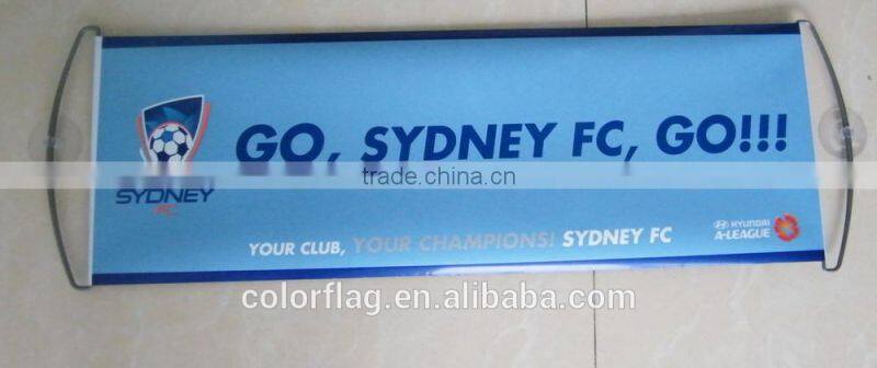 cheap hand scrolling banner