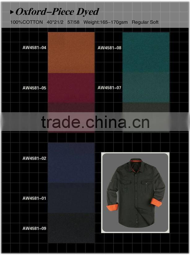 latest new model shirts enzyme wash soft oxford shirts