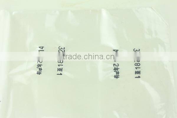 ZY-RM5-E Manual Code Machine