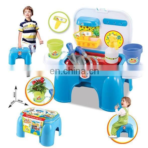 Gardening tools kids toy cabinet receive a chair