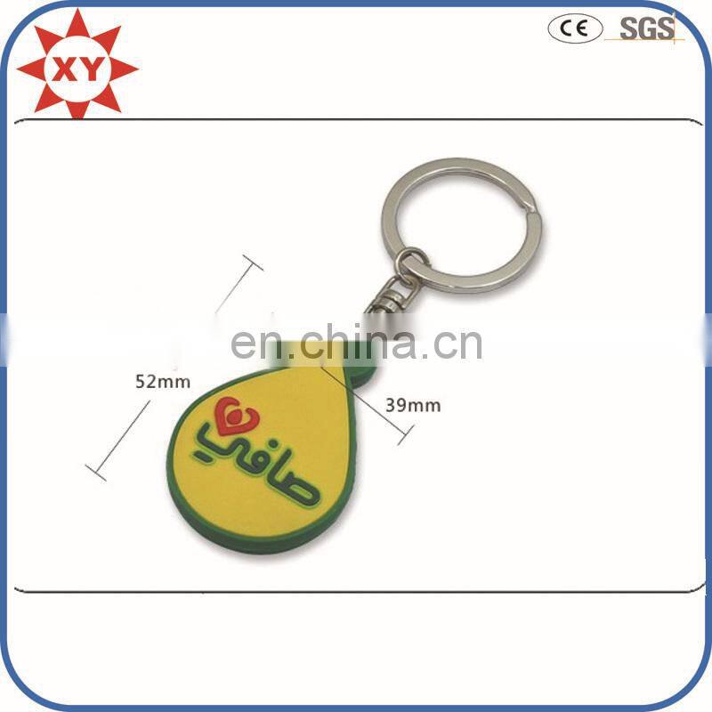 Wholesale cheap pvc rubber keychain with flourescence color