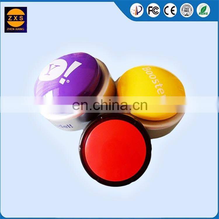 China Supply Custom Programmable Sound Button for Music Player Kid Gift customized sound button buzzer