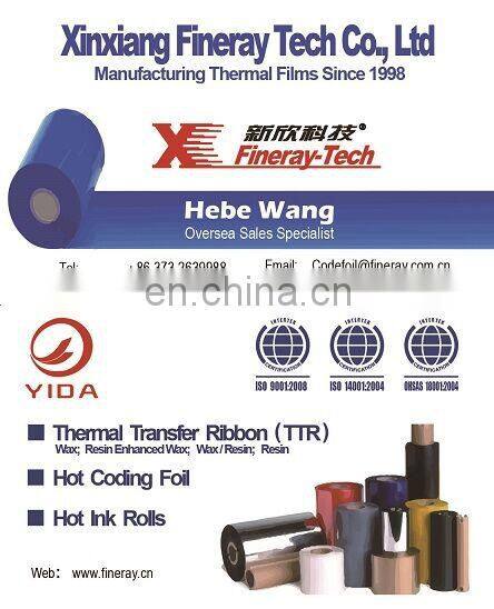 "1 Core" With 1Inch core for wax ribbon size for 60mm*300m--black