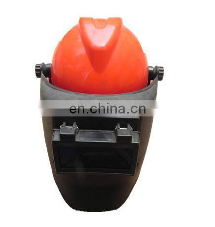 FRP steel worker safety helmet with amice