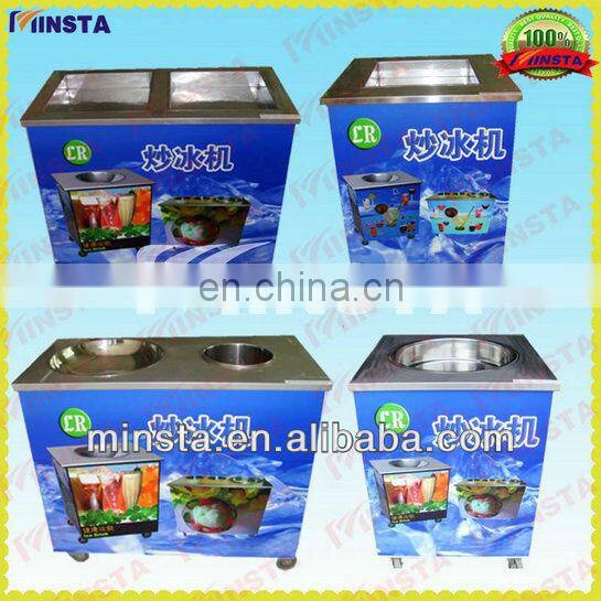french R134 fried ice cream machine for sale