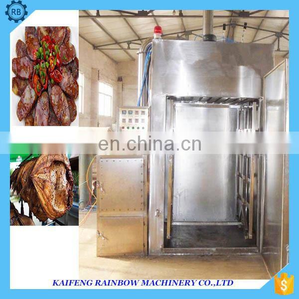 Smoke sausage processing machine meat smoking oven for meat food cooking drying bmoke oven meat smoke furnace with high capacity